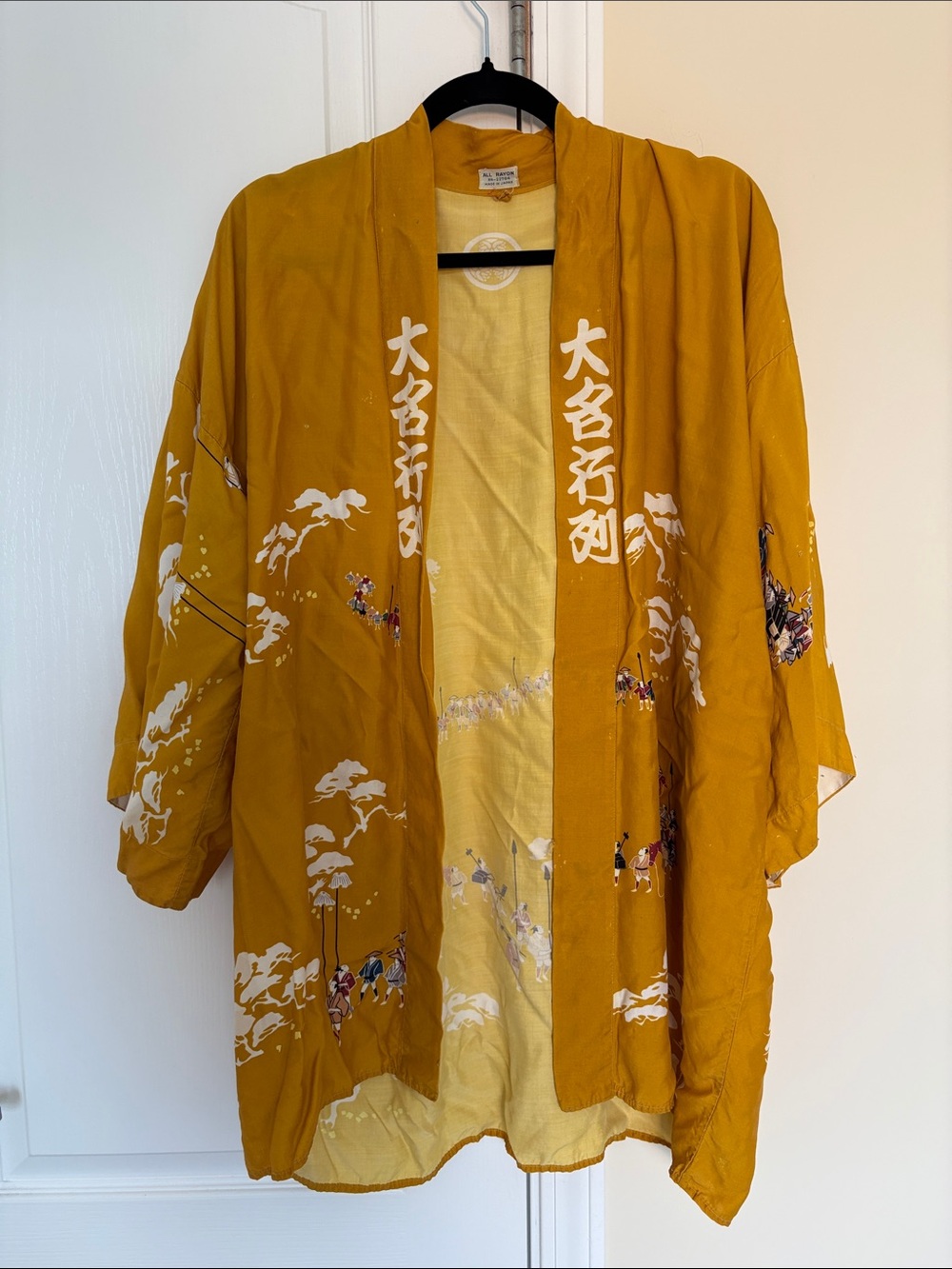 Vintage kimono/robe made in Japan vintage wearable art